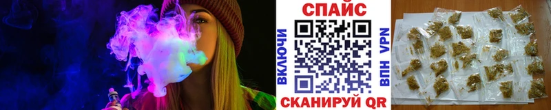 БУТИРАТ Butirat  Орёл 