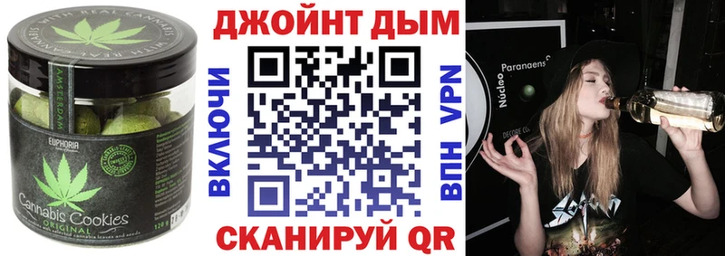 где можно купить наркотик  Орёл  Cannafood марихуана 