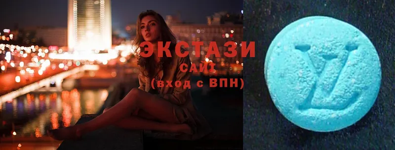 ЭКСТАЗИ 99%  Орёл 