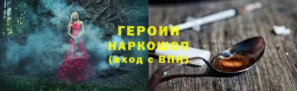 МДПВ Пестово