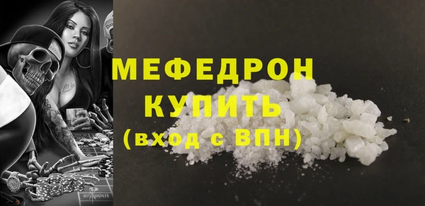 МДПВ Пестово
