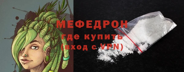 шишки Остров