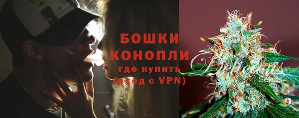 кокаин VHQ Пересвет