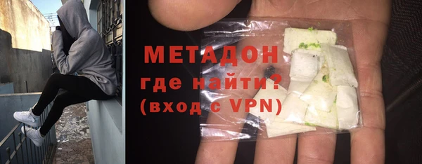 шишки Остров
