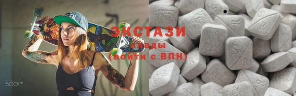 шишки Остров