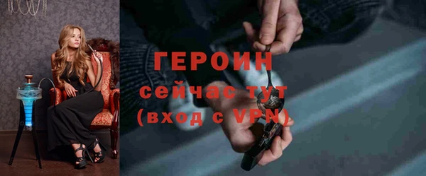 амф Переславль-Залесский