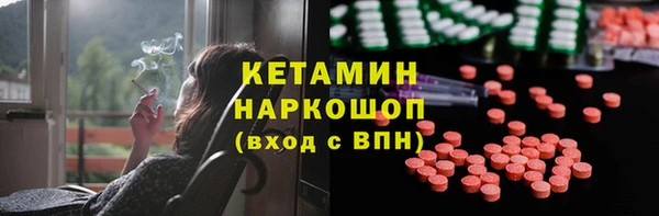 apvp Валуйки