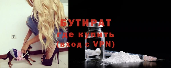 шишки Остров
