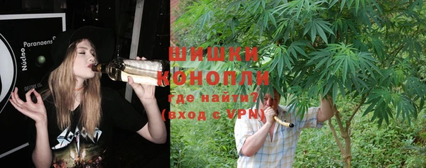 кокаин VHQ Осташков