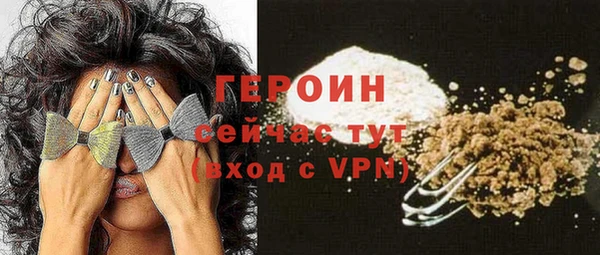 МДПВ Пестово
