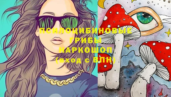 кокаин VHQ Пересвет
