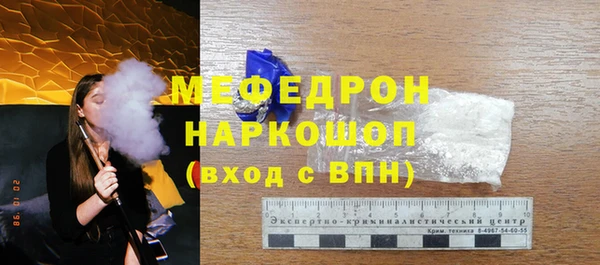 кокаин VHQ Пересвет