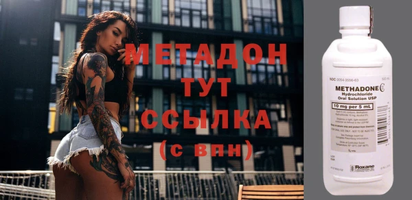 шишки Остров