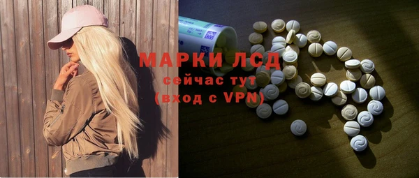 кокаин VHQ Пересвет