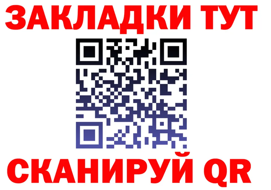 МЕТАДОН VHQ вход это OMG Орёл