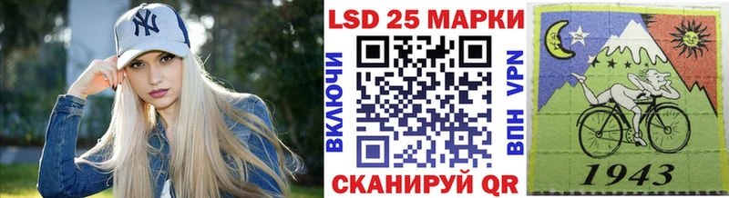 Марки N-bome 1,5мг  Орёл 